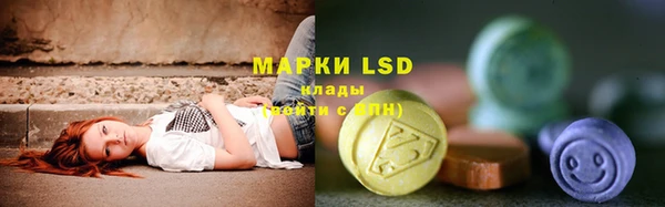 MDMA Волосово